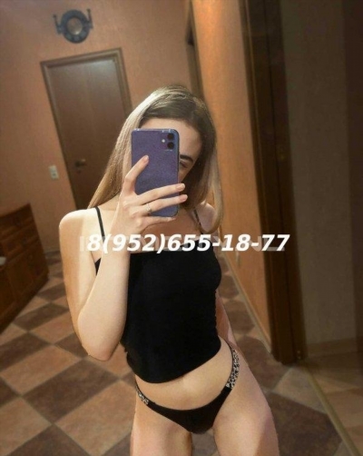 Janderup Vestj Escort Massage